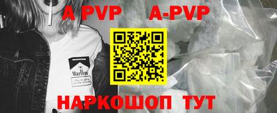экстази Краснознаменск