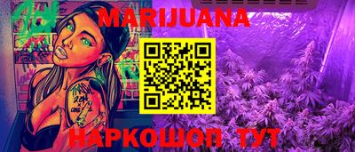 экстази Краснознаменск