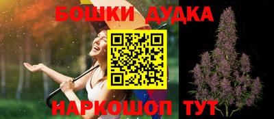 прущие крисы Коммунар