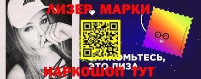 экстази Краснознаменск