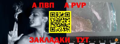 экстази Краснознаменск