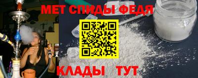 экстази Краснознаменск