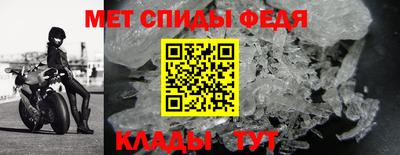 бошки Краснодар