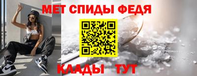 экстази Краснознаменск